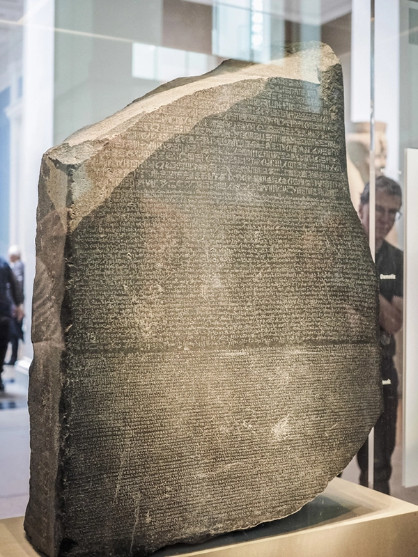 The famous Rosetta Stone in the museum